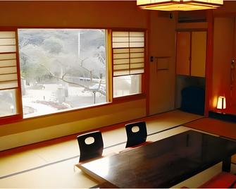 Blanc Bleu Nagomi - Izu Ōshima - Dining room