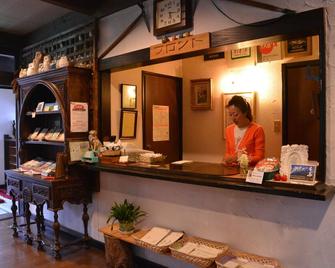 Hotel Sejour Mint in Hakuba - Hakuba - Recepción