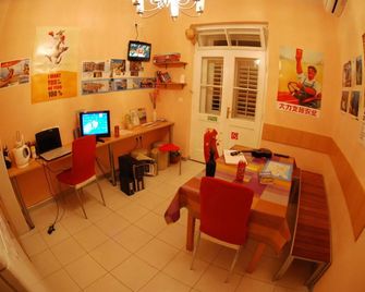 Hostel Split Backpackers - Split