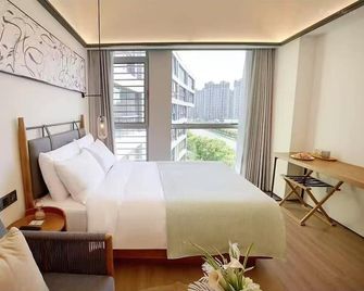 Shanghai T Plus Hotel Residence - Shanghai