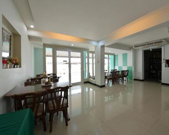 Dd Residence Rayong - Rayong - Matsal