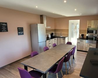 La Halte 19 - Ban-sur-Meurthe-Clefcy - ห้องครัว