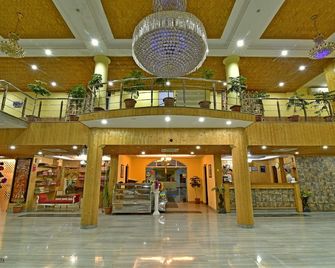 The Grand Mamta - Srinagar - Lobby