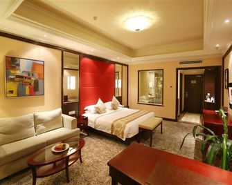 تشينج داو كوايتونج إنترناشيونال هوتل - تشينغداو - غرفة نوم