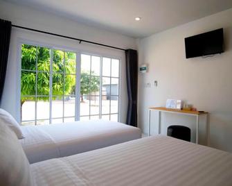 Bhive - Nakhon Phanom - Habitación