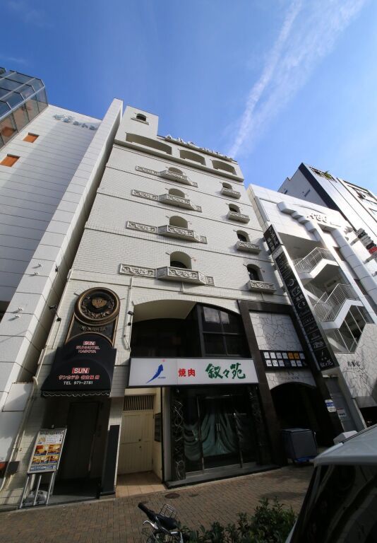 Sun Hotel Nagoya Nishiki