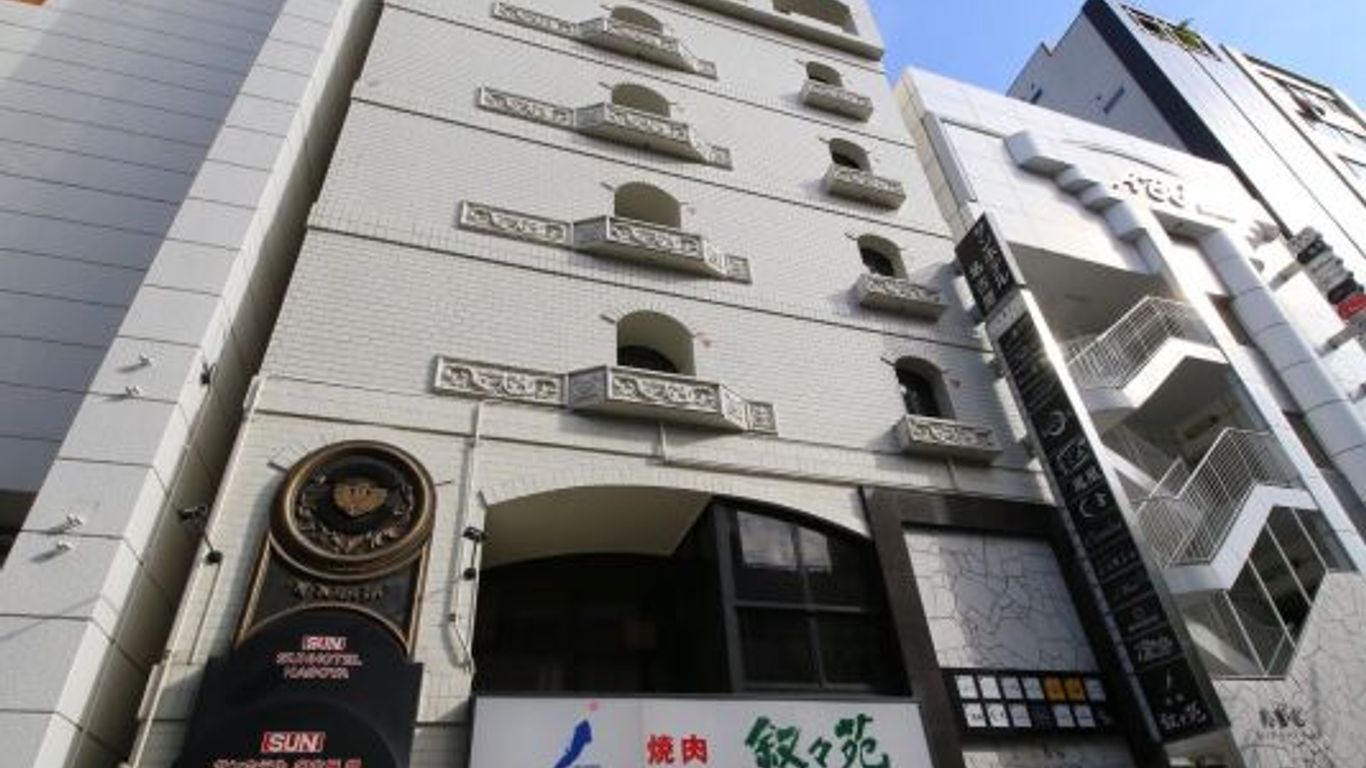 Sun Hotel Nagoya Nishiki