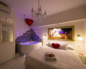 Suites Roma Tiburtina - Roma - Quarto