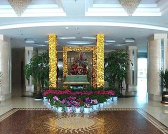 Jingu Hotel - Lhasa - Lobby