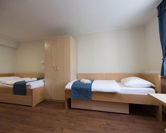 S Hotel - Maribor - Dormitor