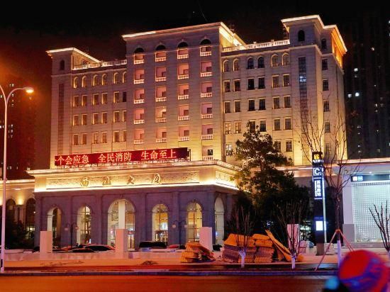Xishan Hotel - טיוואן - בניין
