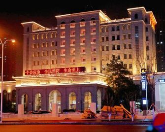 Xishan Hotel - Taiyuan - Gebouw