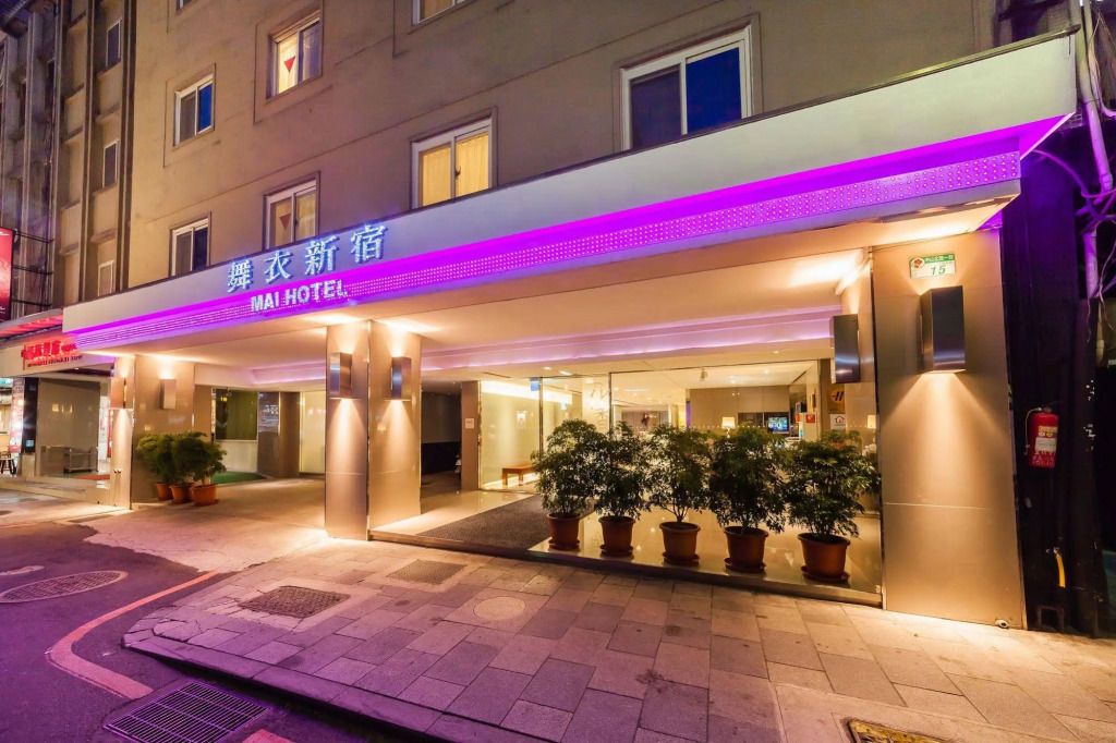 جرين ورلد ماي - زونج شان