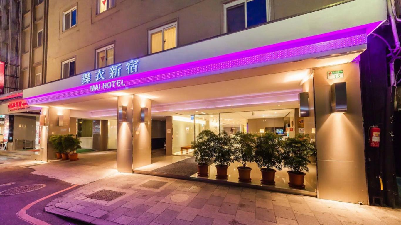 Green World Mai - Zhongshan