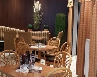 Akzent Hotel Stadt Schlüchtern - Schlüchtern - Restaurant