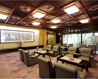 Kaga Yashio - Kaga - Lounge