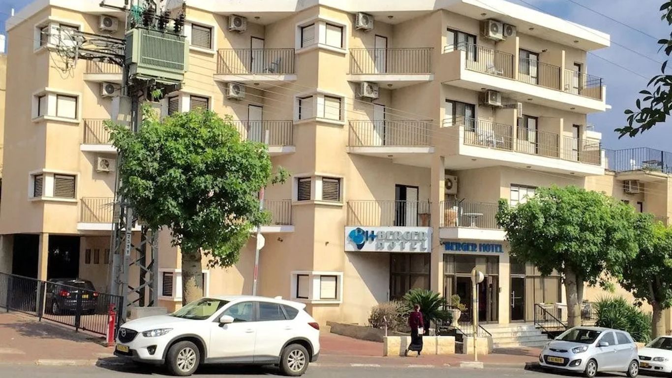 מלון ברגר