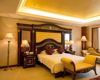 Dabeishan Resort - Jieyang - Schlafzimmer