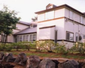 Pension Alvin - Kitashiobara - Edificio