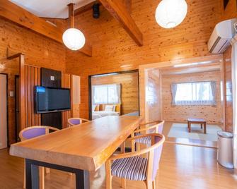 Kawaguchiko Country Cottage Ban - Fujikawaguchiko - Jadalnia