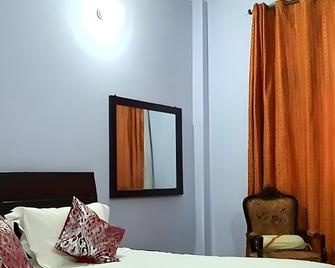 Columbine Bed & Breakfast - Gilgit - Habitación