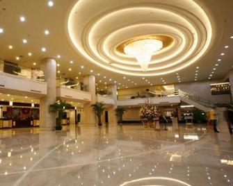 Grand Metropark Hotel Shandong - Jinan - Lobby