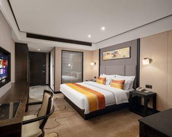 Wuhao Jingpin Hotel - Xinxiang - Bedroom