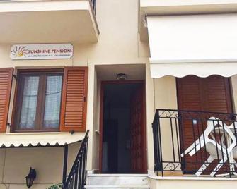 Sunshine Pension - Pythagorio - Building