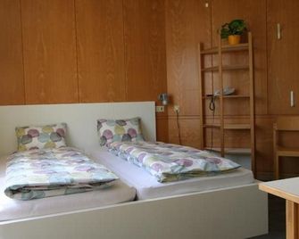 Kolpinghaus Innsbruck - אינזברוק - חדר שינה