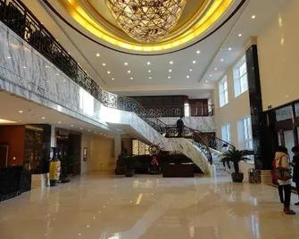 Changbaishan Baixi Holiday Hotel - Baishan - Lobby