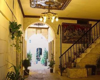 Hizmali Hotel - Sanliurfa - Stairs