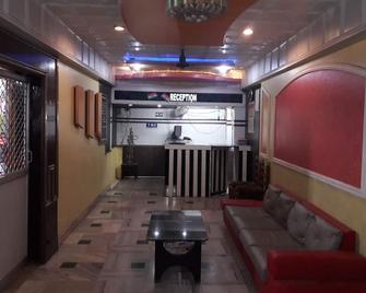 Hotel Sheela International - Durg - Lobby