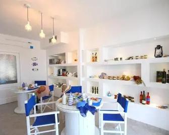 Santa Cesarea Terme B&b - Santa Cesarea Terme - Dining room