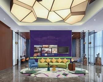 Hampton by Hilton Shenzhen Longhua Qinghu - Shenzhen - Lounge