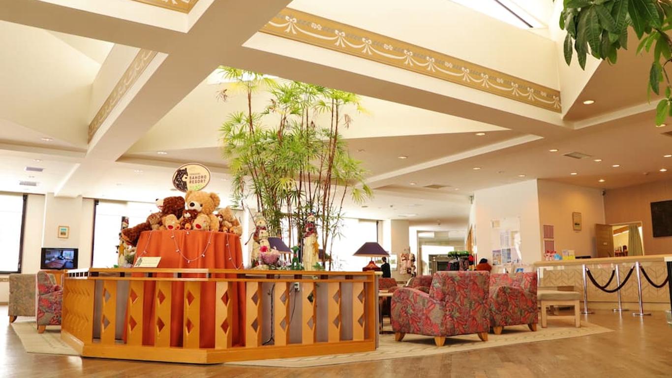 佐幌度假村飯店