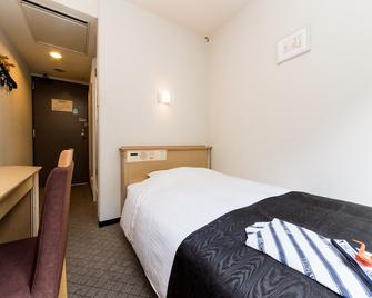 Apa Hotel Komatsu - Komatsu - Bedroom