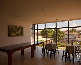 Chaykwan Hotel - Phayao - Restaurante