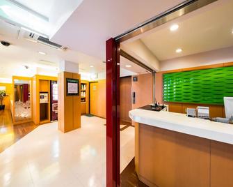 Super Hotel Ishigakijima - Ishigaki - Vastaanotto