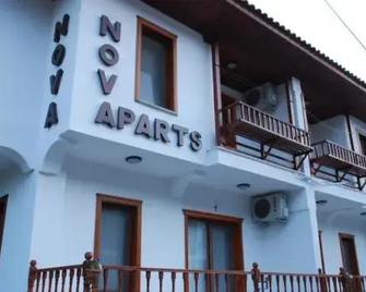 Nova Aparts - Akyaka - Building