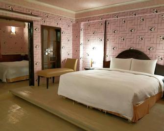 Seed Hotel - Cao Hùng - Phòng ngủ