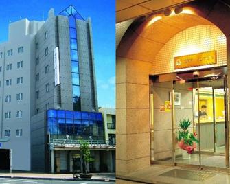 Smoking Single room for 2 people Room only plan / Nobeoka Miyazaki - Nobeoka - Gebouw