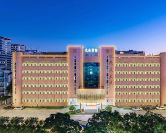 Tiancheng Hotel (Xiamen Airport Branch) - Xiamen - Bygning