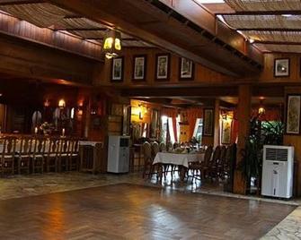 Hotel Zameczek - Książ Wielki - Bar