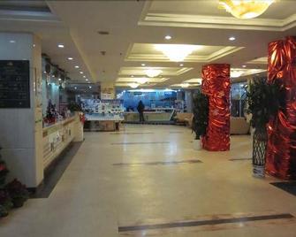Yantai Tonghui Hotel - Yantai - Lobby