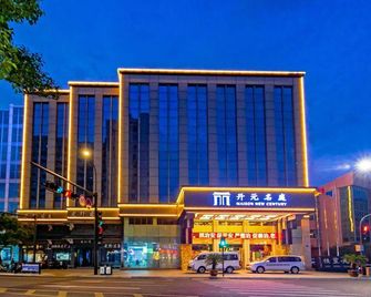 Maison New Century Hotel - Zhoushan - Edificio