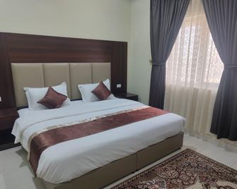 Al Eairy Furnished Apartments Dammam 4 - Dammam - Bedroom