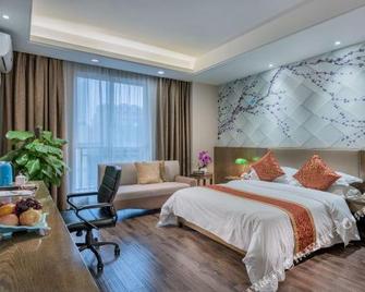 Saint-Tropez Home In Changsha - ฉางชา - ห้องนอน