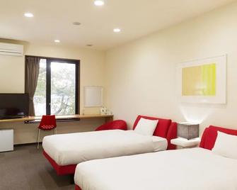 Sakaide Plaza Hotel - Takamatsu - Bedroom
