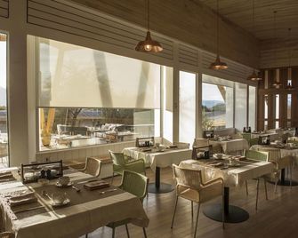 Explora Atacama - San Pedro de Atacama - Restaurant