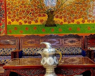 Hotel Centre Point - Srinagar